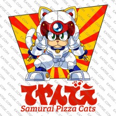 Pizza Cat Yattaro