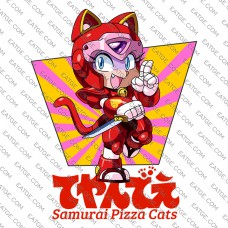 Pizza Cat Pururun
