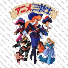The Three Musketeers Anime 1987
