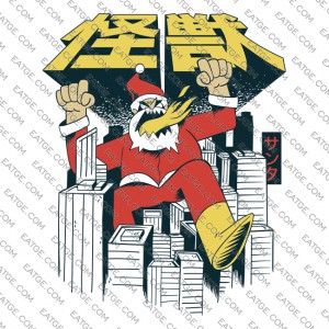 Mega Santa Godzilla