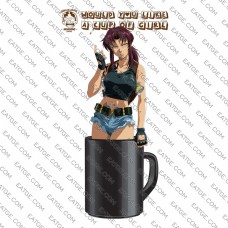Brilliant Killer Revy Standing In Your Cup