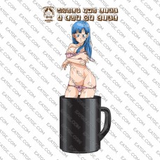 Bashful Bulma Standing In Your Cup