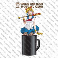 Fascinating Sailor Quinn Standing In Your Cup