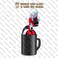 Shaming Towa Standing In Your Cup