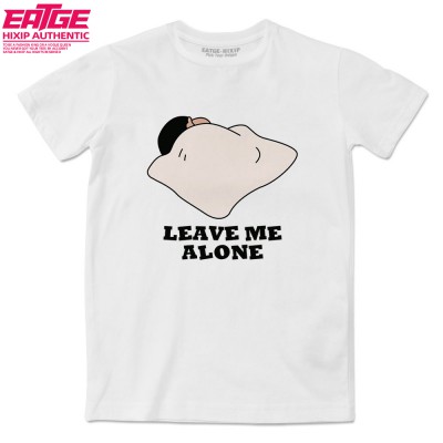 Leave Me Alone - English Version